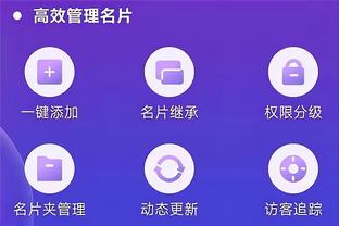 开云娱乐游戏截图3